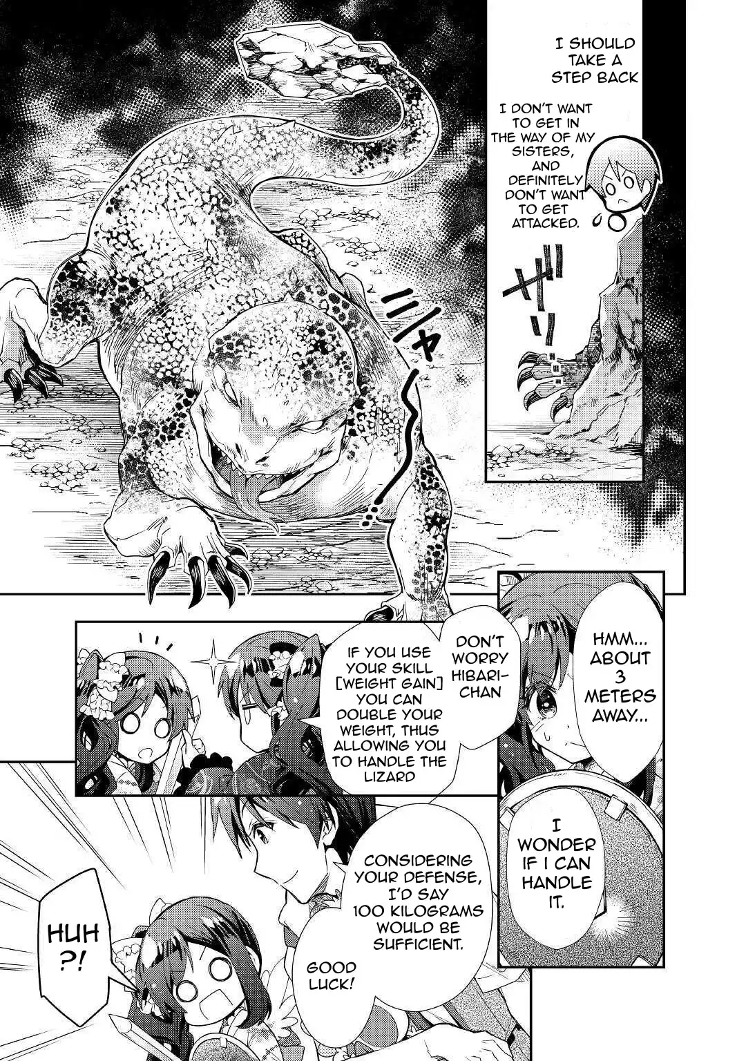 Nonbiri VRMMO-ki Chapter 51 21